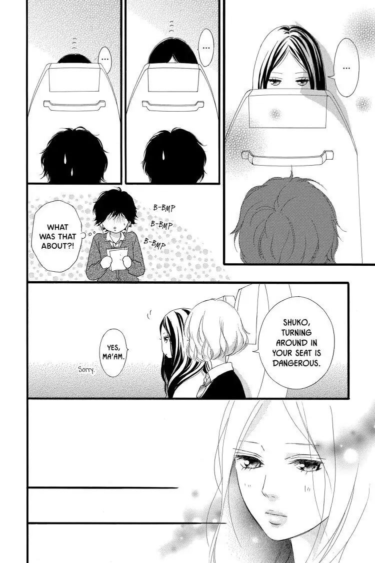 Ao Haru Ride Chapter 36 image 11